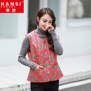 寒思新品羽绒马甲背心女士中老年妈妈内穿外穿保暖坎肩包邮 2158
