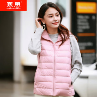 寒思新款羽绒马甲女纯色显瘦保暖可脱卸帽鸭绒保暖背心2018