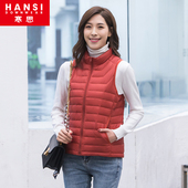 鹅绒背心休闲宽松羽绒外套9018 秋冬韩版 寒思羽绒马甲女冬季 短款