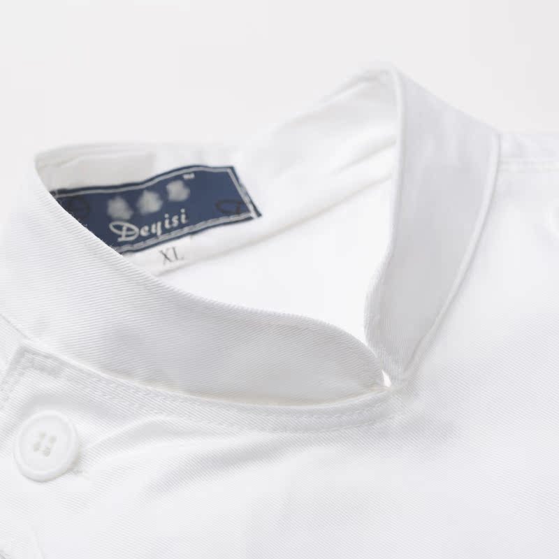Tenue de cuisinier - Ref 1910439 Image 3
