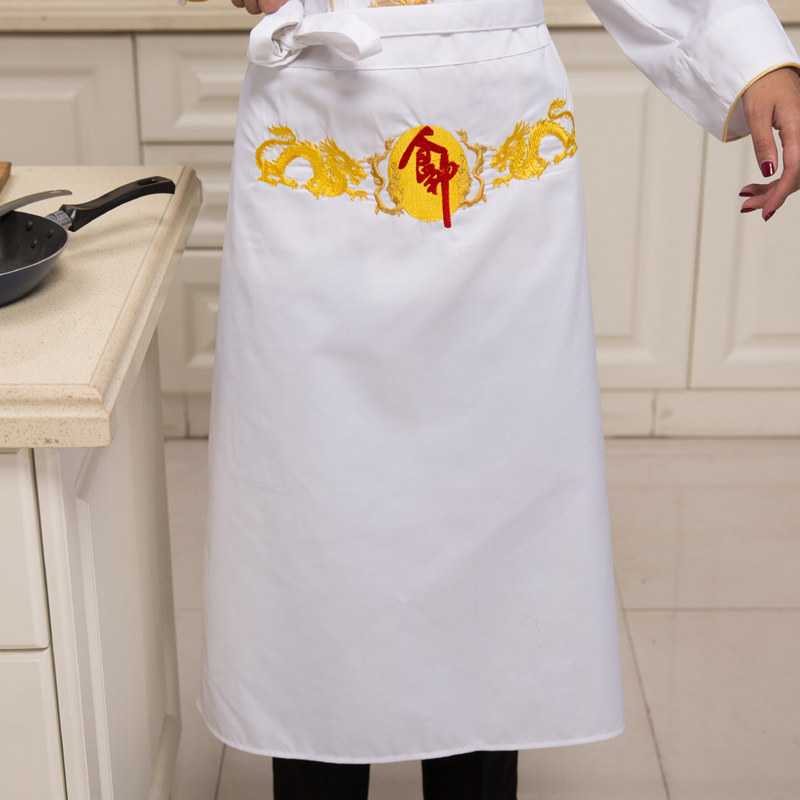 Tenue de cuisinier - Ref 1910388 Image 5