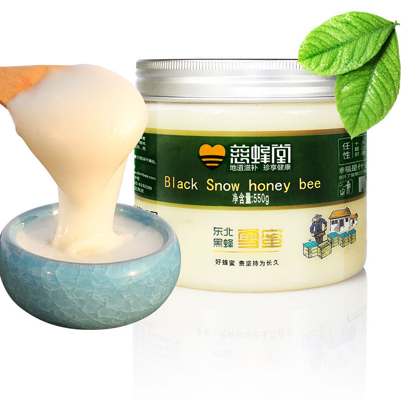 慈蜂堂蜂蜜纯正天然 东北黑蜂雪蜜长白山椴树白蜜农家自产土蜂巢|ruв категории традиционные питательный пища, мед - от Buy2taobao.com для оказания профессиональной услуги покупки агента Taobao
