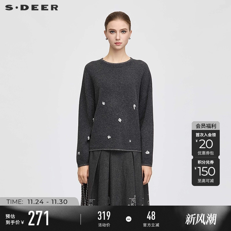 sdeer罗纹圆领复古钉珠宽松毛衣