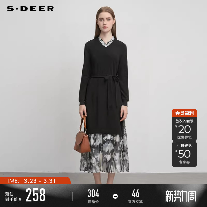 sdeer圣迪奥冬季女装木耳边圆领收腰印花连衣裙S244Z1285