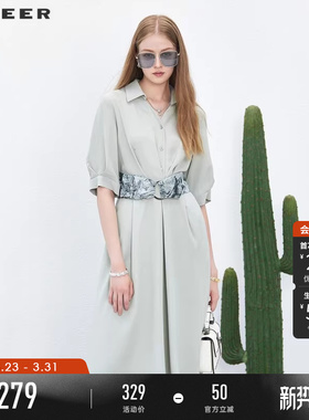 sdeer圣迪奥夏季女装淡人穿搭翻领撞色印花衬衫连衣裙S232Z12X4