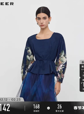 sdeer圣迪奥春秋装女装复古方领印花收腰压褶衬衫S233Z0520