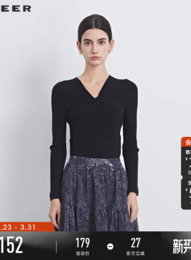 sdeer圣迪奥春秋装女装V领交叉拼接修身针织衫S233Z3570