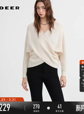 sdeer圣迪奥女装春秋装慵懒风V领交叉不规则针织衫S254Z3505