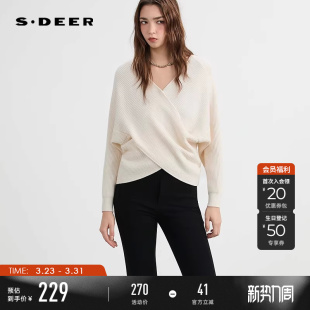 S254Z3505 慵懒风V领交叉不规则针织衫 sdeer圣迪奥女装 春秋装