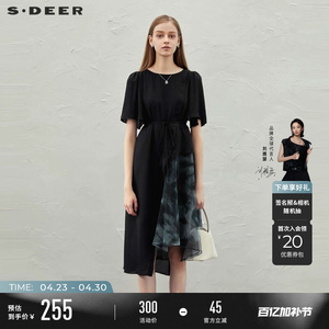 sdeer圣迪奥夏季女装圆领收腰晕染网纱不规则连衣裙S23281230