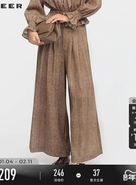 sdeer圣迪奥女装春秋装复古高腰压褶肌理阔腿长裤S253Z0804