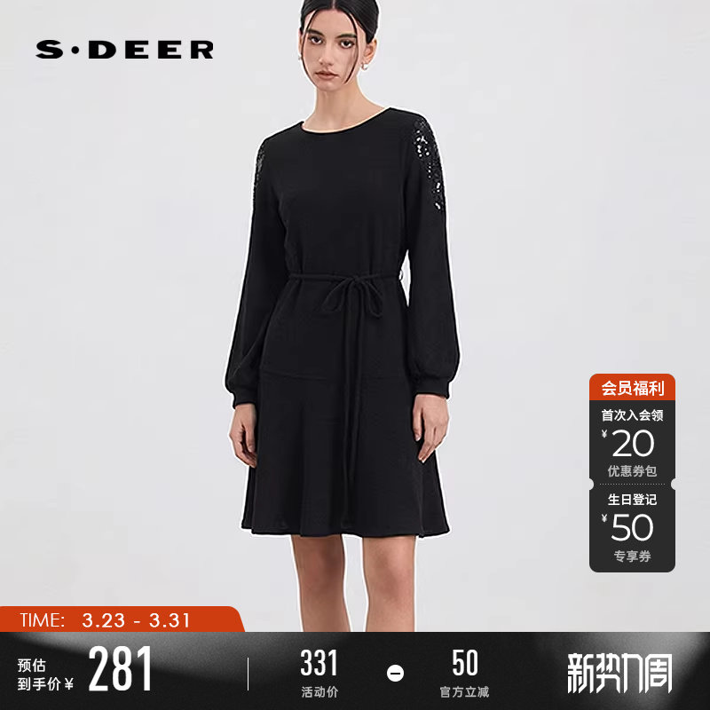 sdeer圣迪奥女装春秋装复古圆领镂空拼接收腰连衣裙S253Z1236