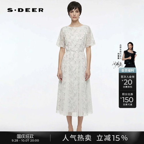 sdeer圆领收腰网纱印花连衣裙