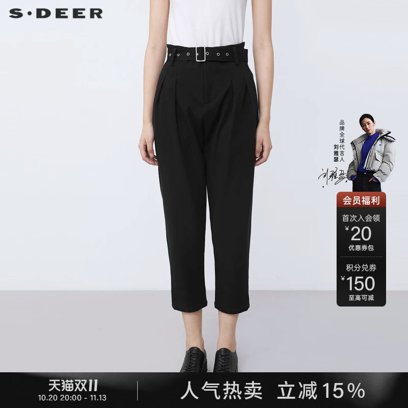 sdeer圣迪奥冬装复古时尚腰带压褶哈伦裤九分裤S21480840