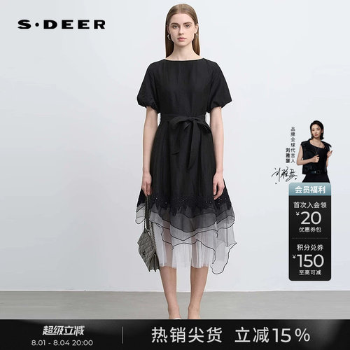 s.deer不规则欧根纱短袖连衣裙