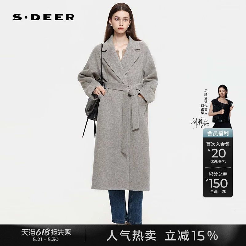 sdeer圣迪奥女装25年冬新品OL风西装领收腰毛呢长款大衣S25462503