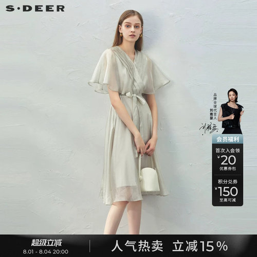 s.deer优雅风琴褶收腰短袖连衣裙