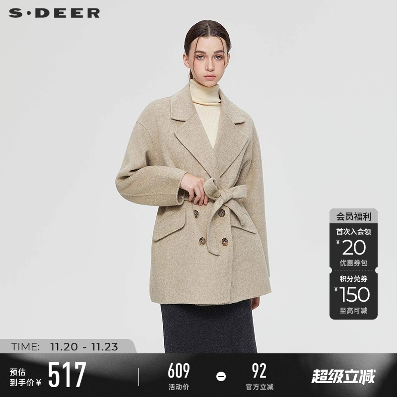 sdeer西装领收腰毛呢短款大衣