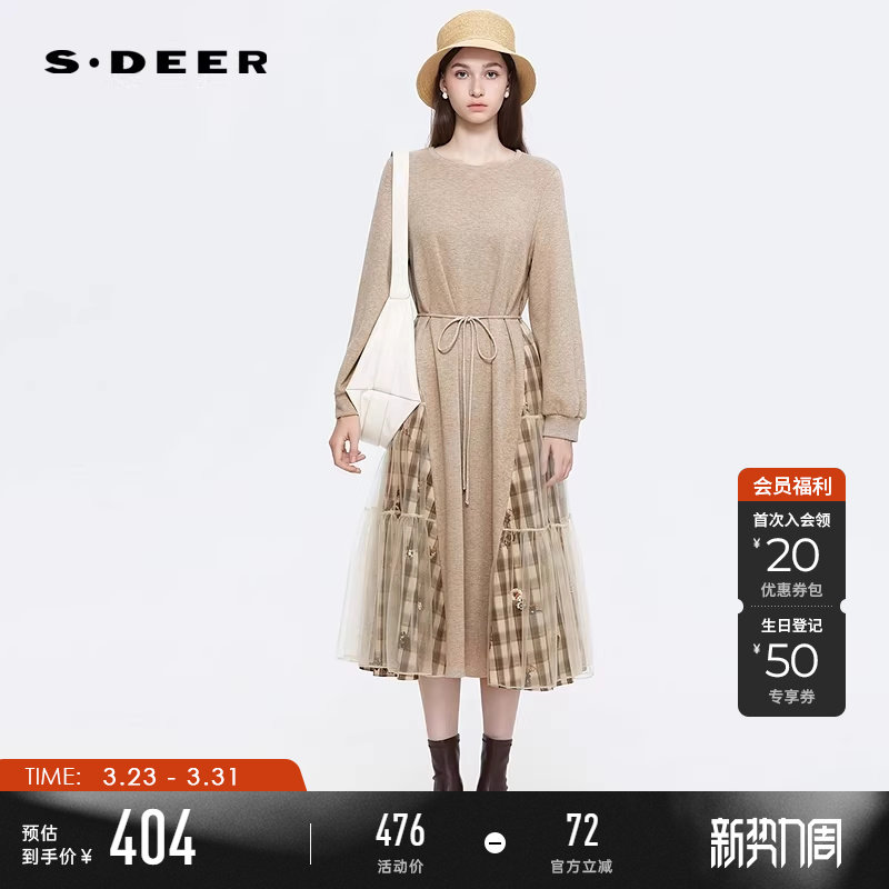 sdeer圣迪奥女装春秋装优雅圆领收腰格纹网纱连衣裙S25361203