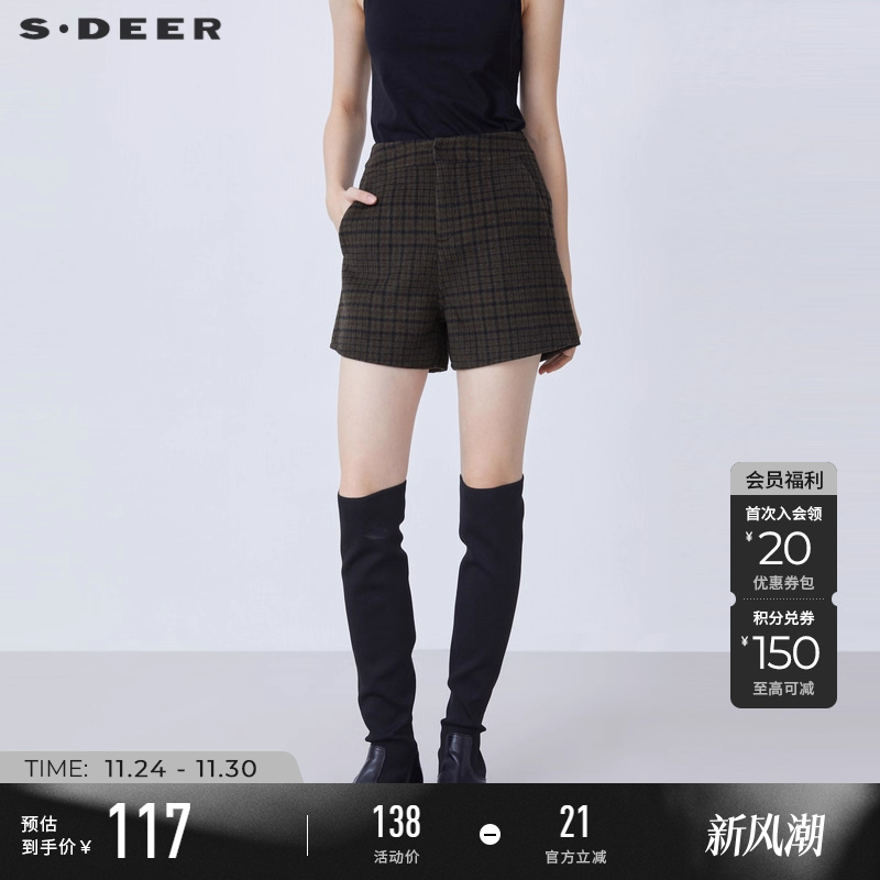 sdeer秋休闲撞色格纹毛呢A字短裤