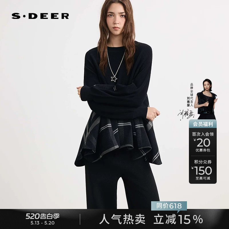 s.deer圣迪奥女装春秋装罗纹圆领撞色格纹宽松针织衫S253Z3521