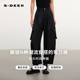 sdeer圣迪奥女装 S261Z0804 长裤 26年新品 潮酷运动高腰弯刀阔腿工装