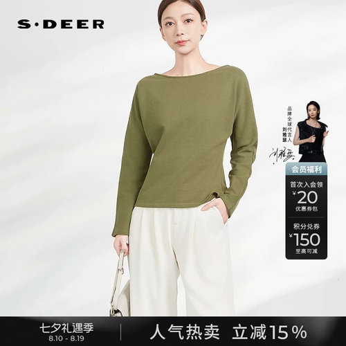 sdeer简约圆领基本款打底长袖T恤