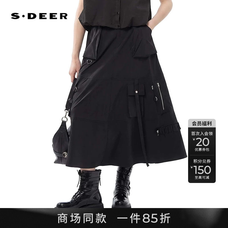 【商场同款】sdeer圣迪奥女潮酷风高腰工装凉感A字长裙S262