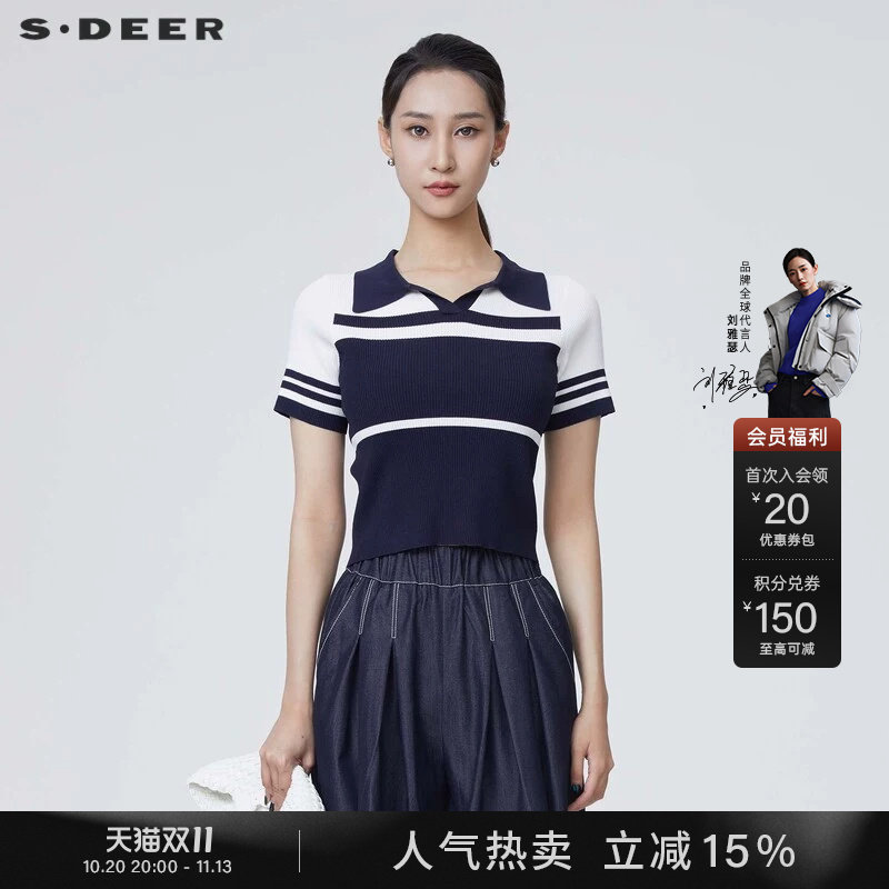 sdeer圣迪奥女装夏季时尚翻领撞色修身针织衫S24283504