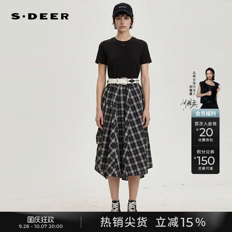 sdeer格纹撞色拼接短袖连衣裙