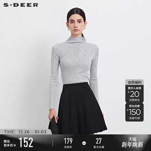 针织衫 sdeer圣迪奥秋季 打底修身 罗纹高领基本款 S233Z3595 女装