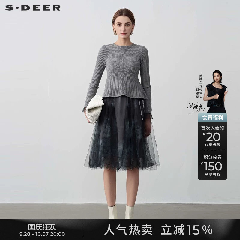 s.deer印花网纱针织衫连衣裙套装