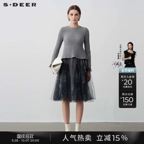s.deer印花网纱针织衫连衣裙套装
