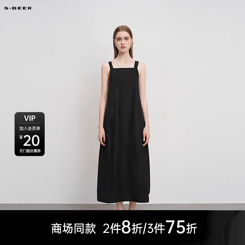 sdeer肌理褶皱茧型背带连衣裙