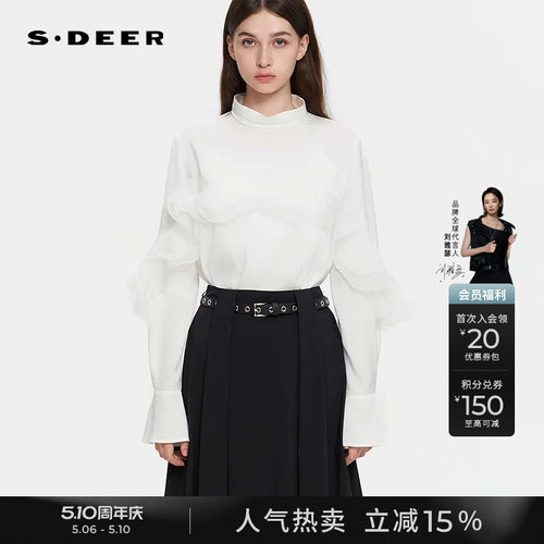 sdeer立领荷叶边宽松垂坠衬衫