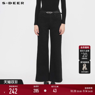 高腰插袋拼接牛仔喇叭裤 时尚 S253Z0809 25年新品 sdeer圣迪奥女装