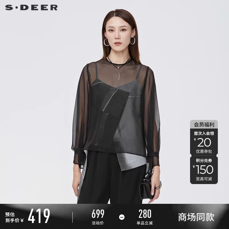 sdeer圣迪奥衬衫女夏季国风印花吊带两件套长袖女款上衣S22280505