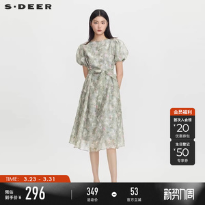 sdeer圣迪奥夏季女装圆领碎花收腰网纱泡泡袖连衣裙S232Z12A5