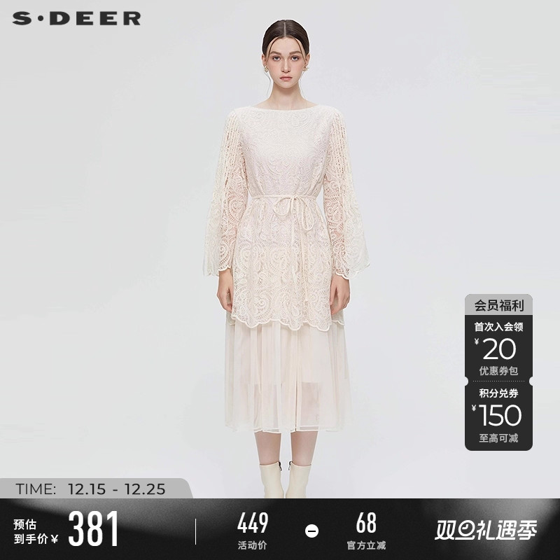 sdeer绣花收腰网纱喇叭袖连衣裙