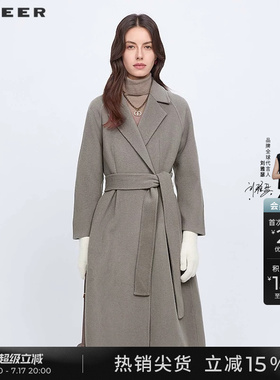 sdeer圣迪奥女装秋装西装领收腰双面呢长款大衣S223Z2502