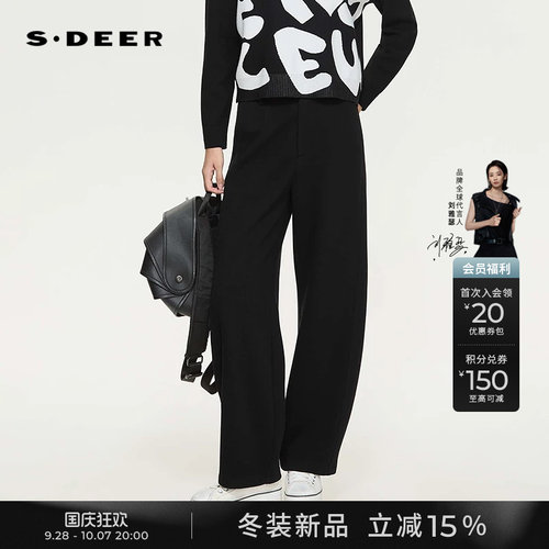 sdeerOL高腰插袋拼接直筒裤长裤