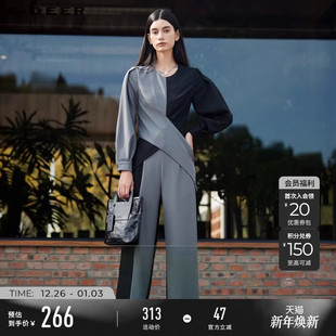 S24161406 OL风圆领撞色拼接垂坠套装 sdeer圣迪奥2025春秋装 法式