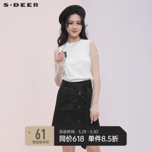 两件套上衣女S20183524 sdeer圣迪奥秋装 简约白色针织网纱无袖