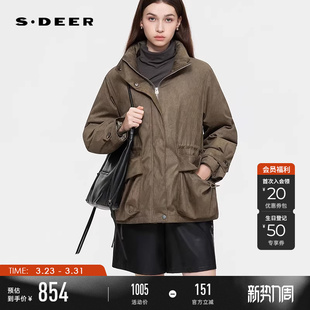 麂皮短款 sdeer圣迪奥女装 立领工装 个性 羽绒服S25463106 25年新品