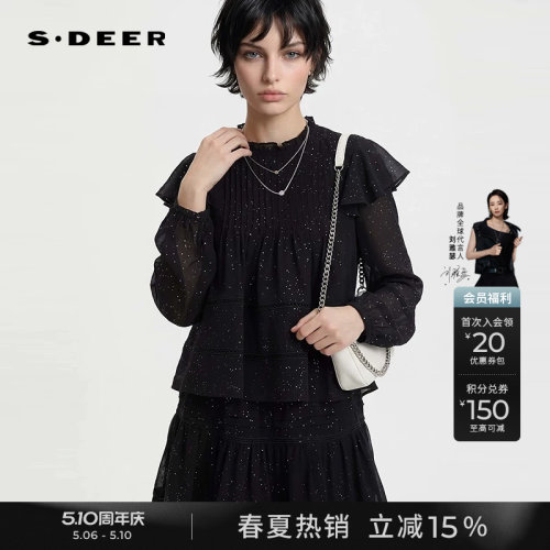 sdeer木耳边风琴褶不规则衬衫