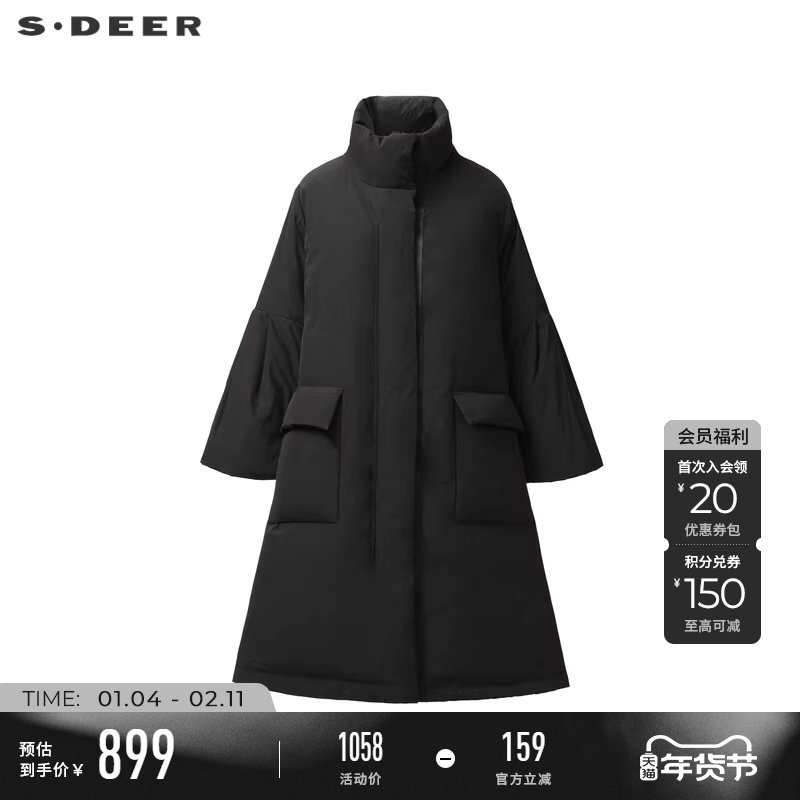 sdeer圣迪奥冬季女装时尚立领宽松茧型喇叭袖羽绒服S24483105,女装/女士精品,羽绒服,淘宝优惠券,粉丝福利购,淘宝优惠卷