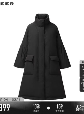 sdeer圣迪奥冬季女装时尚立领宽松茧型喇叭袖羽绒服S24483105