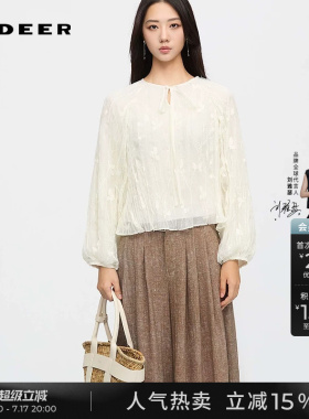 sdeer圣迪奥女装秋装复古系带圆领绣花插肩袖上衣S253Z3206
