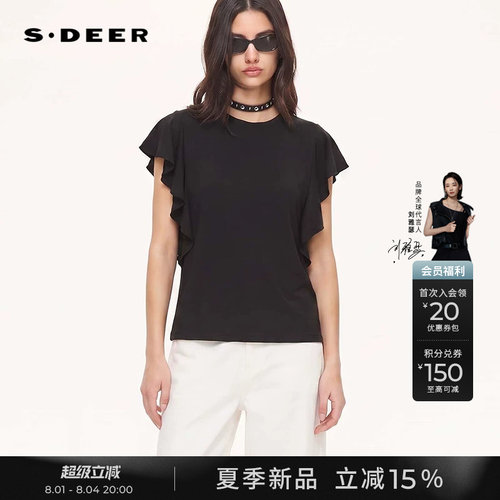 sdeerOL风圆领不规则拼接短袖T恤