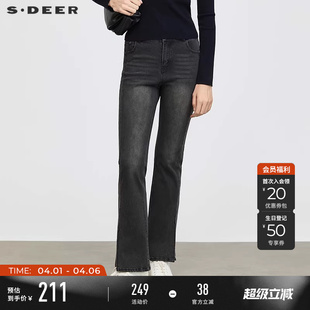高腰插袋开叉喇叭牛仔裤 S233Z0802 女装 sdeer圣迪奥春秋装